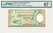 Bank Indonesia Indonesia 25 Rupiah 1958  PMG  67EPQ