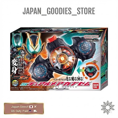 Bandai Kamen Rider Zetts DX Dual Mea Capsem Henshin Toy Japan