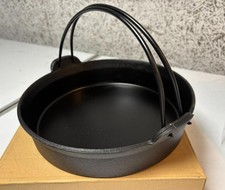 Oigen Nambu Tekki Sukiyaki Topf 26 cm IH kompatibler Griff Gusseisen Kochqual...