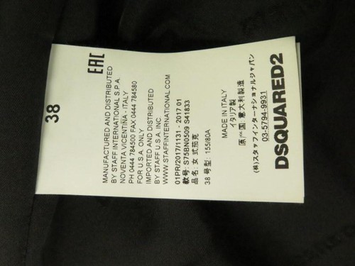 Blazer nero Dsquared2 crepe elasticizzato taglia 38 giacca con un bottone - Foto 7 di 7