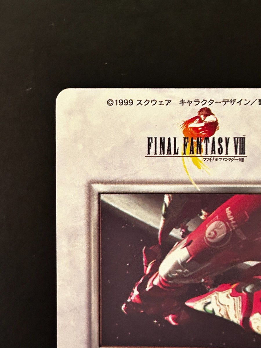 Ragnarok FINAL FANTASY VIII Card FF 8 #83 Square BANDAI
