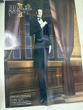 Black Butler Kuroshitsuji G Fantasy  Poster Claude Faustus