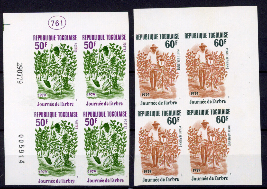 58027 Togo 1979 Trees good set blocks Imperf Very SALENEW very popular! Fin 4 of MNH Limited time for free shipping