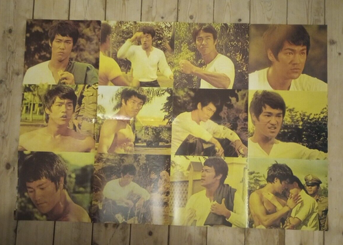 Martial Arts Magazine Kung-Fu Monthly No.45 The Secret Project of Bruce Lee - Picture 4 of 4