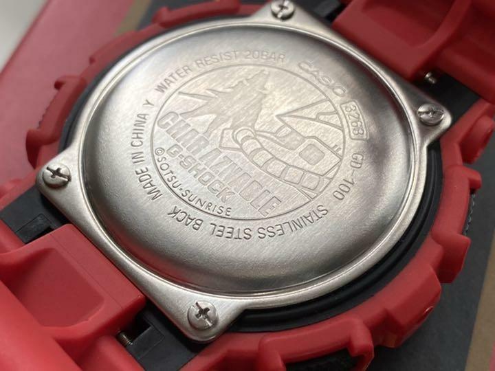 G-shock x Gundam Char Aznable gshock Watch 35th anniversarry