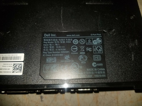 Dell E-Port Plus Docking Station, 19.5V, 6.7/10.8A, CN-0HJVX1-75941-15C-0313-A00 - Picture 8 of 8