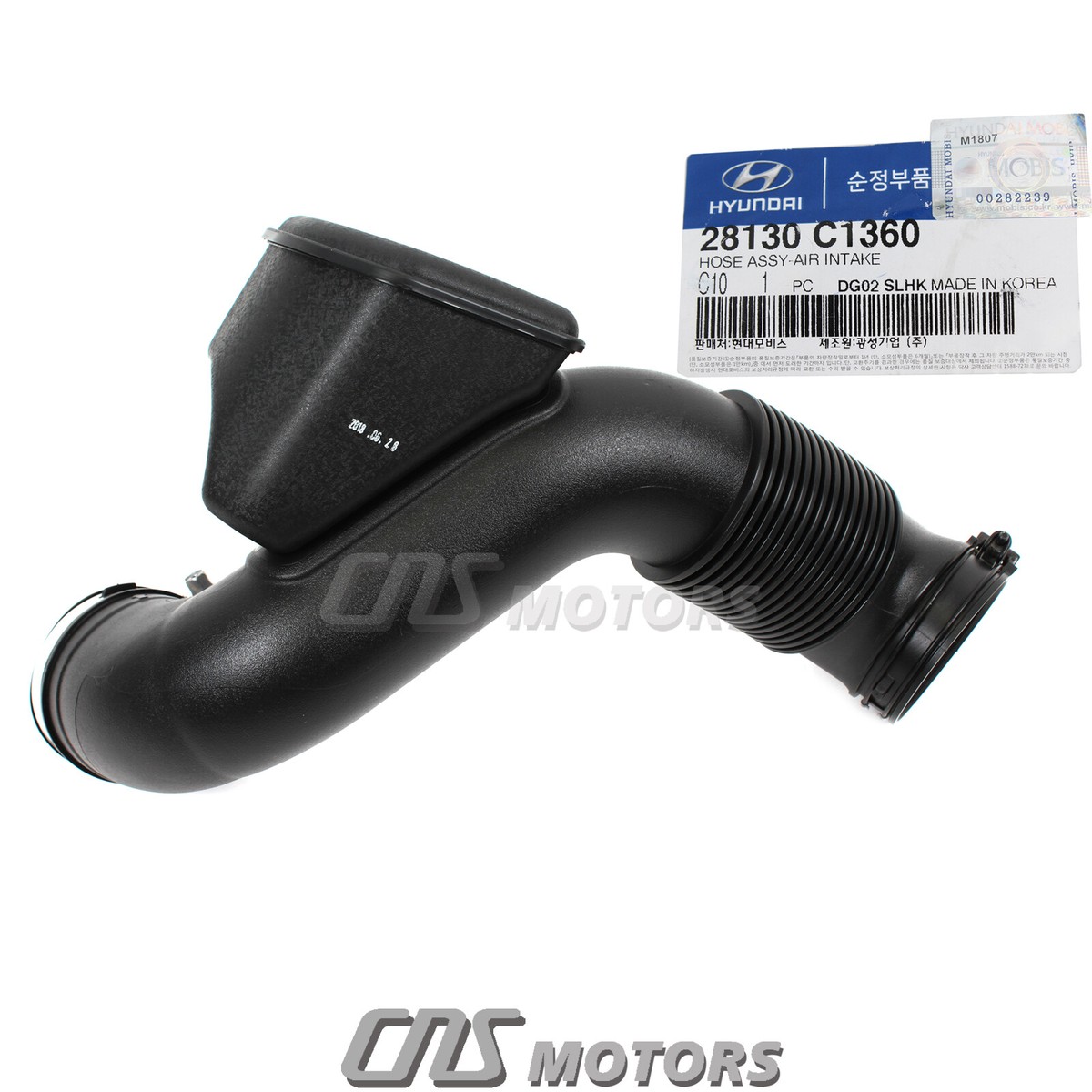 テレビ Y OEM 2016 Kia Optima Hybrid EX Sedan Air Intake Hose Assembly