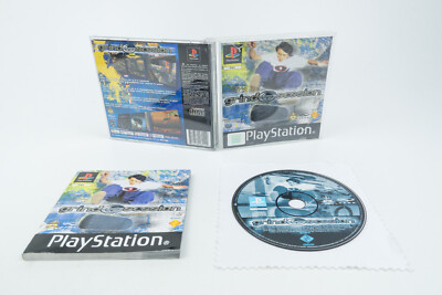 Playstation 1 *Grind Session* PS1 OVP mit Anleitung PAL