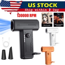130000RPM Blower Fan Violent Turbofan Brushless Motor Rechargeable USA