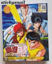 Anime DVD Yu Yu Hakusho: Ghost Files COMPLETE Series 3 Movies ENG SUB Region 0