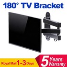 Full Motion TV Wall Mount Bracket Swivel Tilt 22 26 32 40 42 50 55 Inch LED LCD