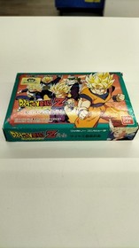 Bandai Dragon Ball Z Gaiden Saiyan Extermination Plan Famicom Software