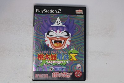 Momotarou Densetsu X Kyuushuu-hen mo Arubai PS2 JPN (Region Locked)