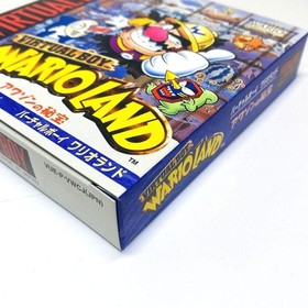Virtual Boy Wario Land Awazon no Hihou Unused Sample