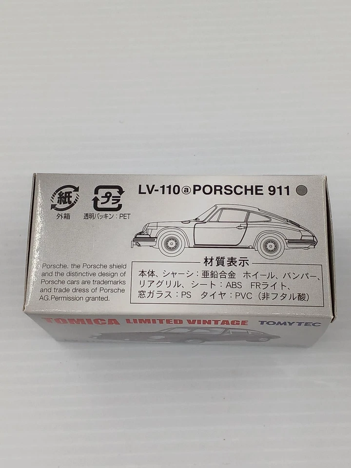 TOMY TEC LV-110 Tomica Limited Vintage Porsche 911 Model Car - Image 3 of 4