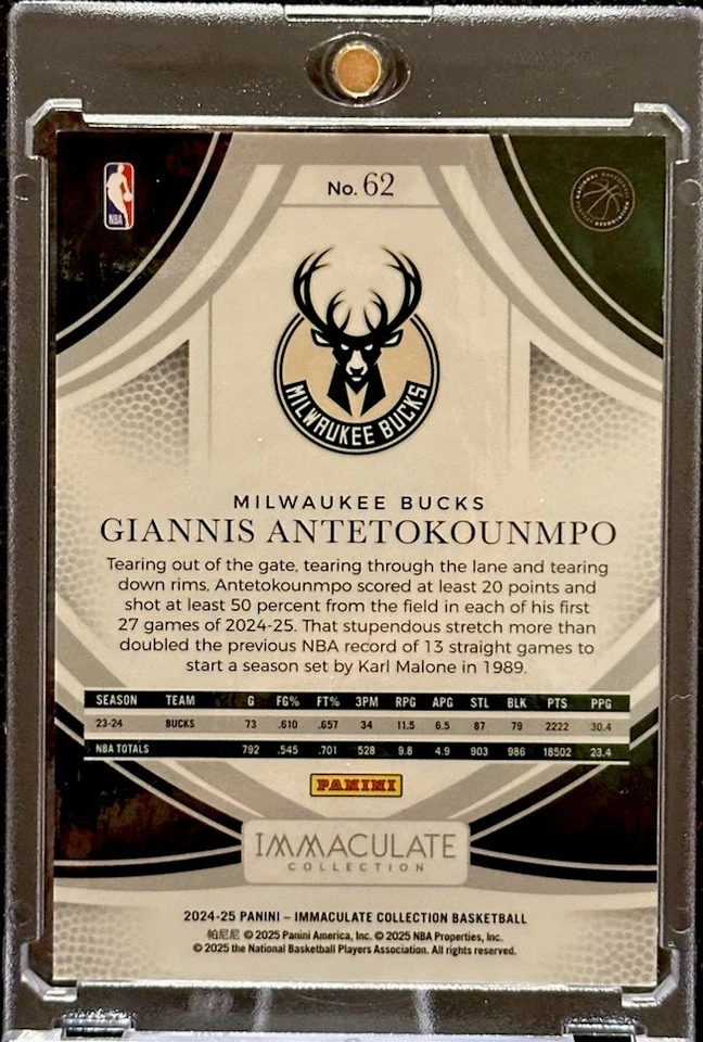 Giannis Antetokounmpo 2024-25 Panini Inmaculada #62 47/99 Bucks Foto 3 de 4