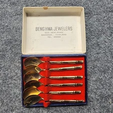 Vintage 6pc FlatwareBronze Bamboo Style Thailand Spoons 