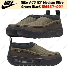 Nike ACG Izy Black Medium Olive for Sale | Authenticity Guaranteed