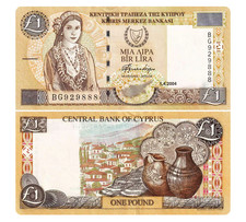 2004 Cyprus 1 Pound P 60 d UNC New Banknote