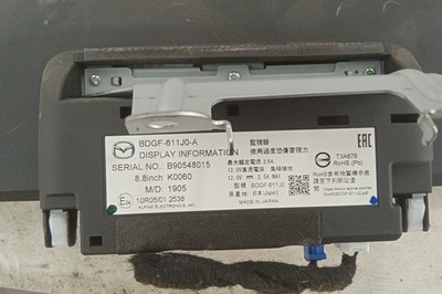 2019-2023 Mazda 3 Information Display 8.8 Screen OEM