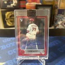 2022 Topps Clearly Authentic Autographs - Hunter Greene #CAA-HG Red /50 sealed! 