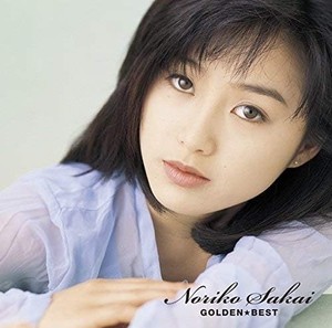 Sakai Noriko | eBay