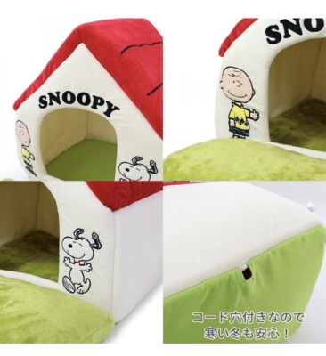 Snoopy Doghouse Large Size 54x50x63H cm 21x20x25H inches Red Roof