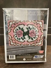 National Yarn Crafts Latch Hook Kit Victorian Rose R877 20 X 27 1988 NIB Vintage