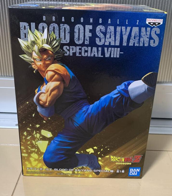 Japan Authentic Blood of Saiyans Special VIII Super Saiyan Vegito