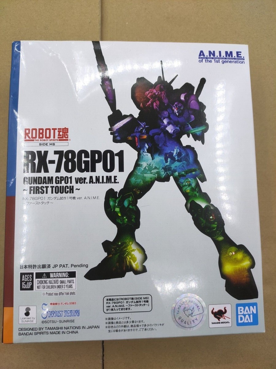BANDAI ROBOT魂 RX-78GP01 GUNDAM GP01 New Bandai RX78 GP01 Robot spirts Tamashi Nation ANIME first