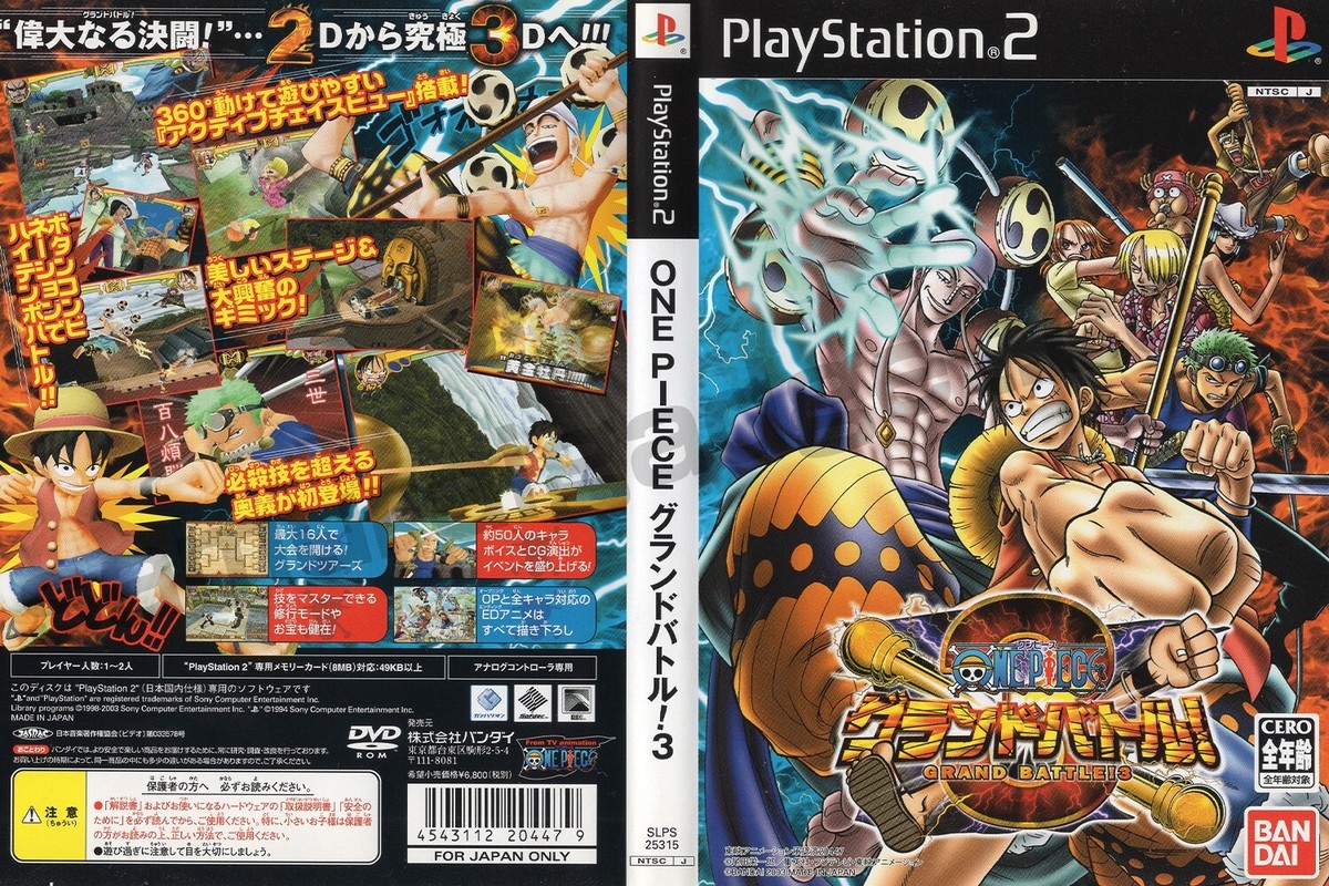 One Piece Grand Battle ! 3 – Retro Japan