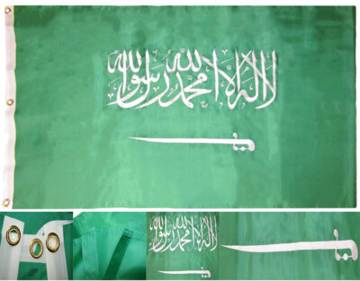 3x5 Embroidered Sewn Saudi Arabia Country Premium Quality 300D Nylon Flag 3'x5' 