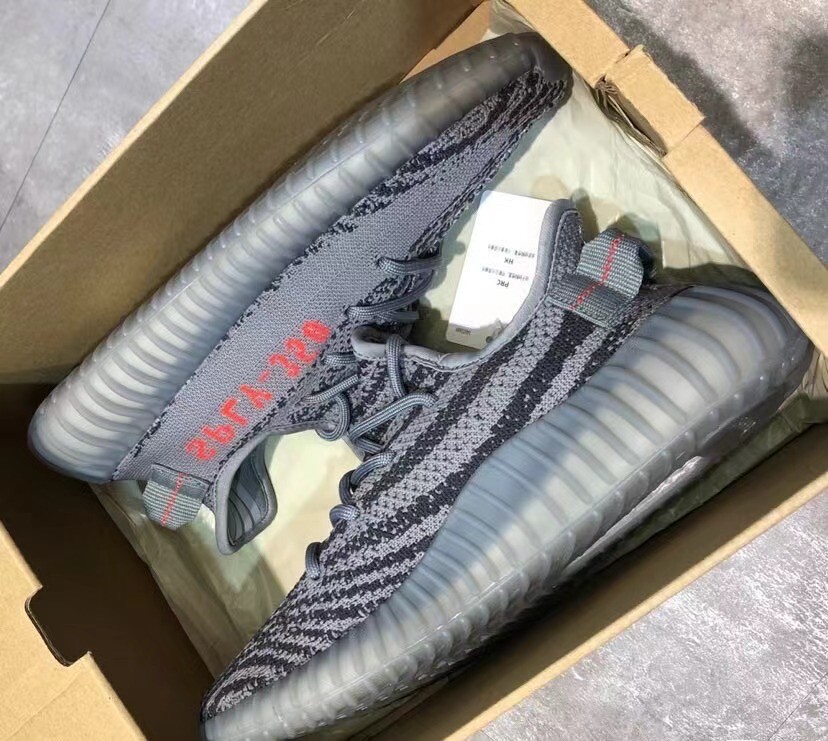 adidas YEEZY BOOST 350 V2 グレー/オレンジ ADIDAS YEEZY BOOST 350 V2 bb1826 - Shiekh