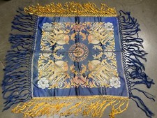 Vintage Beautiful Taj Mahal Silk / Satin Piano Shawl Fringe Scarf Tablecloth
