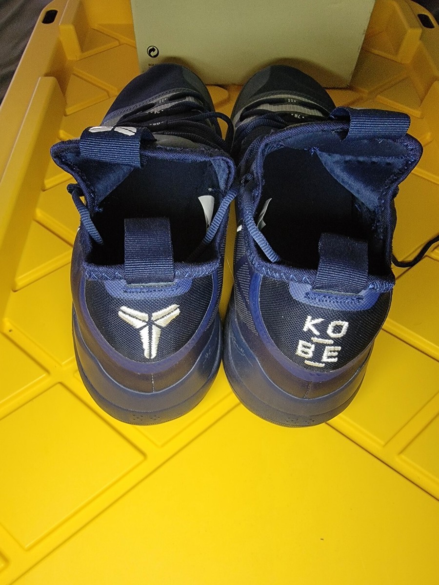 Nike - Kobe A.D. Exodus TB - Navy Blue - Size 15 - Kobe  display picture 1
