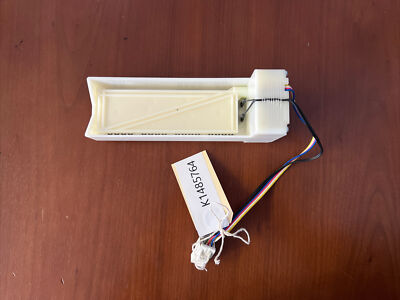 NEW GENUINE OEM HISENSE K1485764 REFRIGERATOR DAMPER CONTROL | eBay