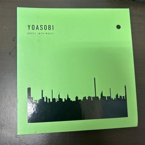 Yoasobi CD | eBay