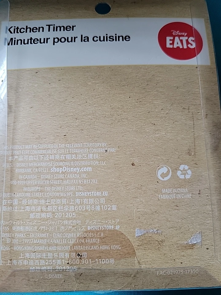 Mickey Mouse Kitchen Timer~Analog~Disney EATS~New In Box - Image 2 of 4