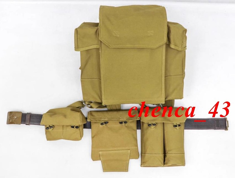 RD-54 Tactical Chest Rig Vests Replica Soviet Airborne Paratrooper ...