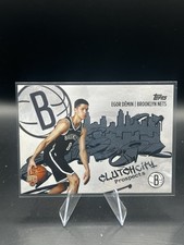 2025-26 Topps Basketball Egor Demin Clutch City Prospects #CC-8 RC Brooklyn Nets