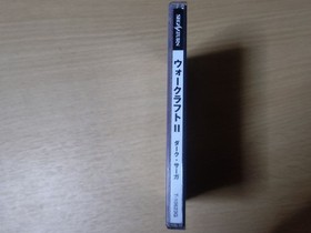 Sega Saturn Warcraft Ii