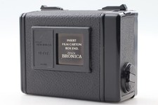  Near MINT Zenza Bronica 120 Film Back Holder for ETR S ETRS ETRSi From JAPAN