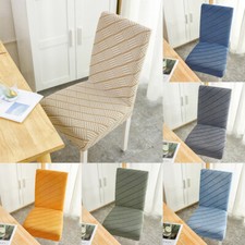 1/4/6PC Stretch Jacquard Chair Cover Banquet Dining Room Spandex Seat Protector  