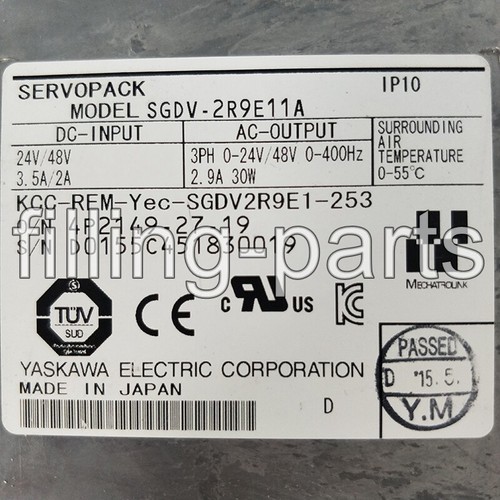 YASKAWA SGDV-2R9E11A usato 1 pezzo - Foto 3 di 3