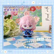 Game Honkai: Star Rail March 7th 12cm Plush Doll Keychain Pendant Toy Anime