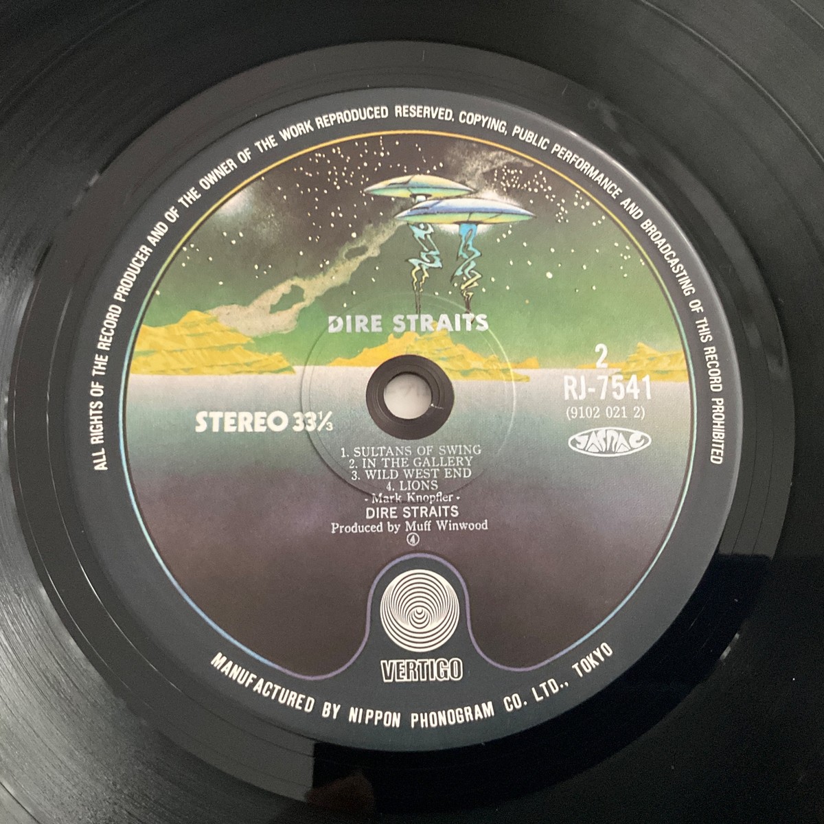 DIRE STRAITS ダイアー・ストレイツ　RJ-7541 DIRE STRAITS Dire Straits °°NM°°Japan | eBay