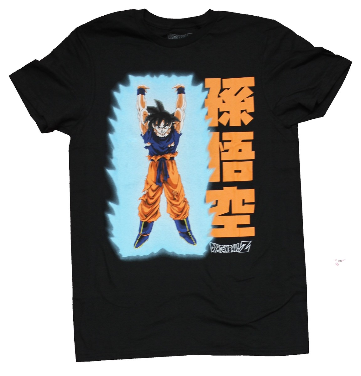 Dragon Ball Z Adult New T-Shirt - Goku Big Blue Power Pic Next to