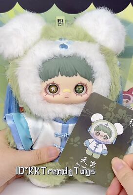 s*o様 PLAVE プレイブ POPUP MMMM ノア　ムメミム PLAVE JAPAN DEBUT POP-UP in MIYASHITA PARK」 6月24日（火）～ 6月30