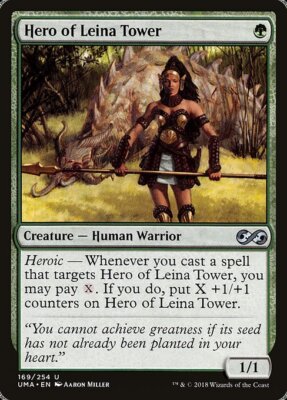1x Hero of Leina Tower NM Eng MTG - Ultimate Masters