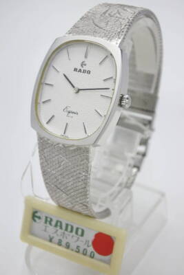 RADO Men's Wristwatch Made by SILVER Luxury Hand-wound Engraved strap w/Tag F/S
